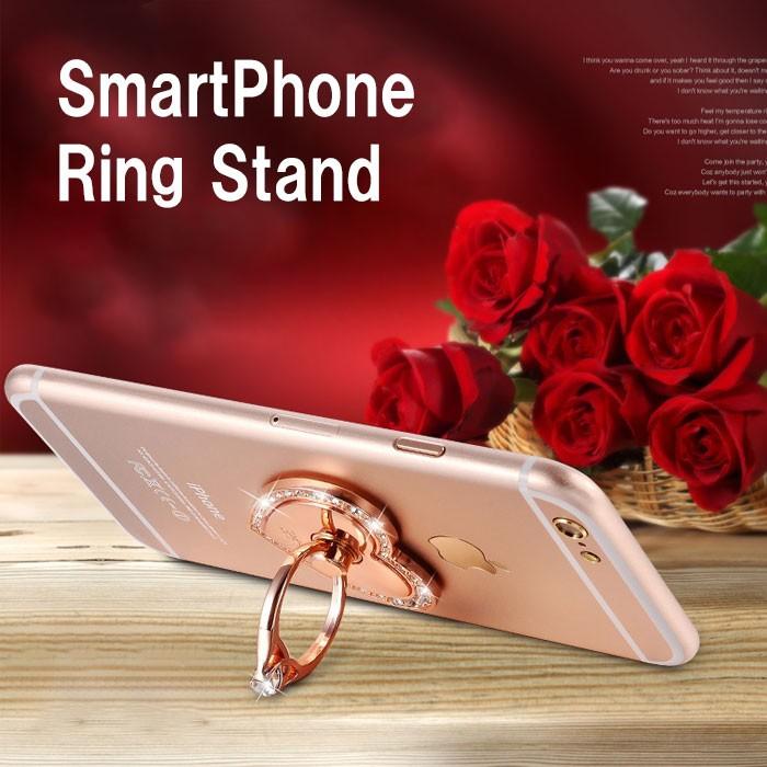 訳あり Sale スマホリングスタンド ラインストーン ハート型 リングスタンド ホルダー 落下防止 キラキラ かわいい Ringstand Heart Sale Kkluck 通販 Yahoo ショッピング