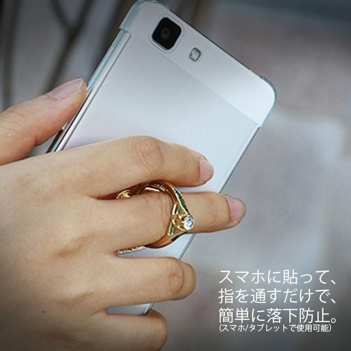 訳あり Sale スマホリングスタンド ラインストーン ハート型 リングスタンド ホルダー 落下防止 キラキラ かわいい Ringstand Heart Sale Kkluck 通販 Yahoo ショッピング