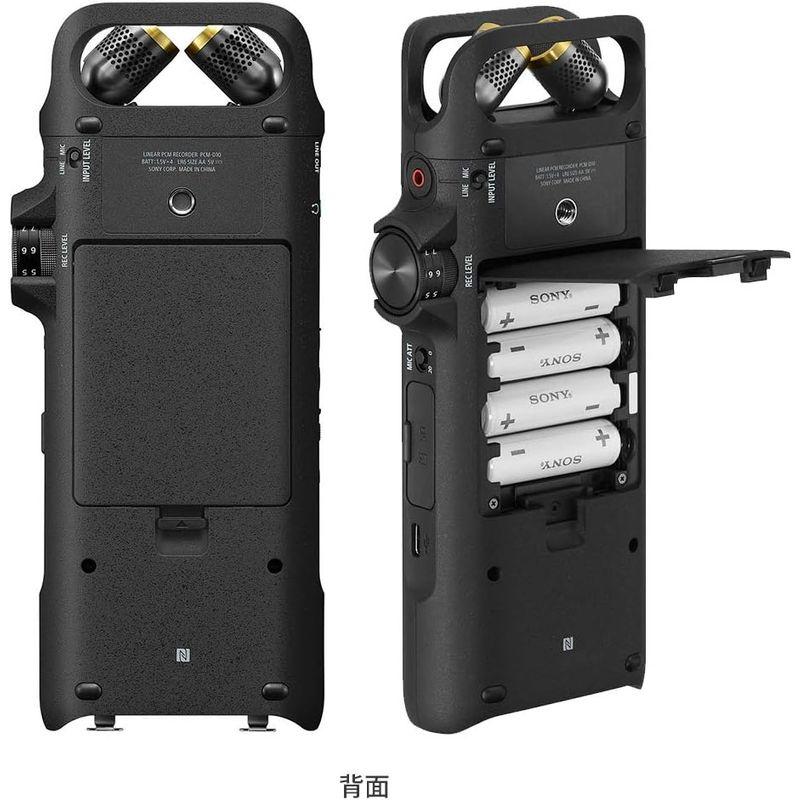 「超メルカリ市」 ソニー リニアPCMレコーダー 16GB ハイレゾ録音 / 192KHz 24bit録音 / プリレコーディング機能 デジタルリミッター対応 【TM6713553485】(23874円)