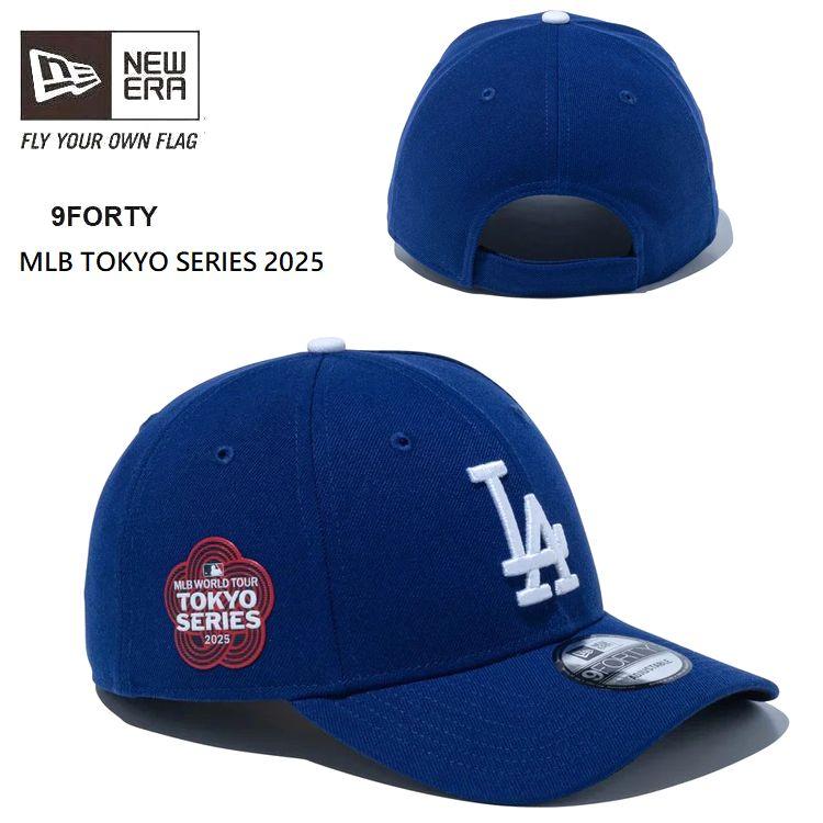 NEW ERA 2025年メジャーリーグ開幕戦 東京シリーズ ニューエラ NEW ERA 2025年メジャーリーグ開幕戦 東京シリーズ ニューエラ