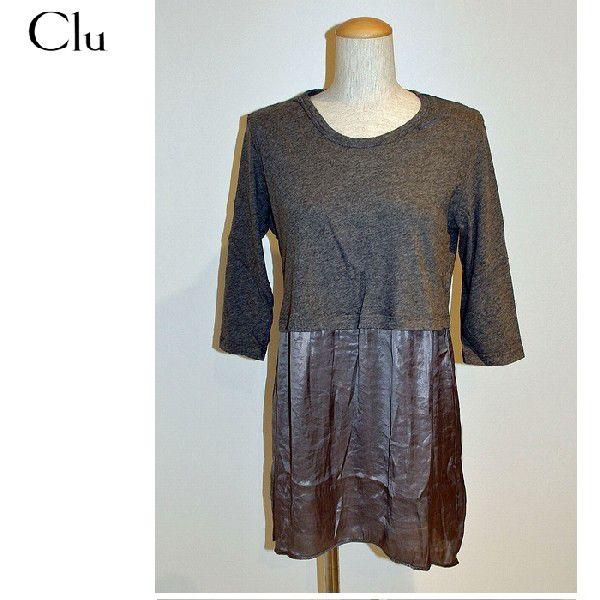 保証書付 セール Clu クルー レイヤード ワンピース グレー 正規品 Brivanbiotech Com