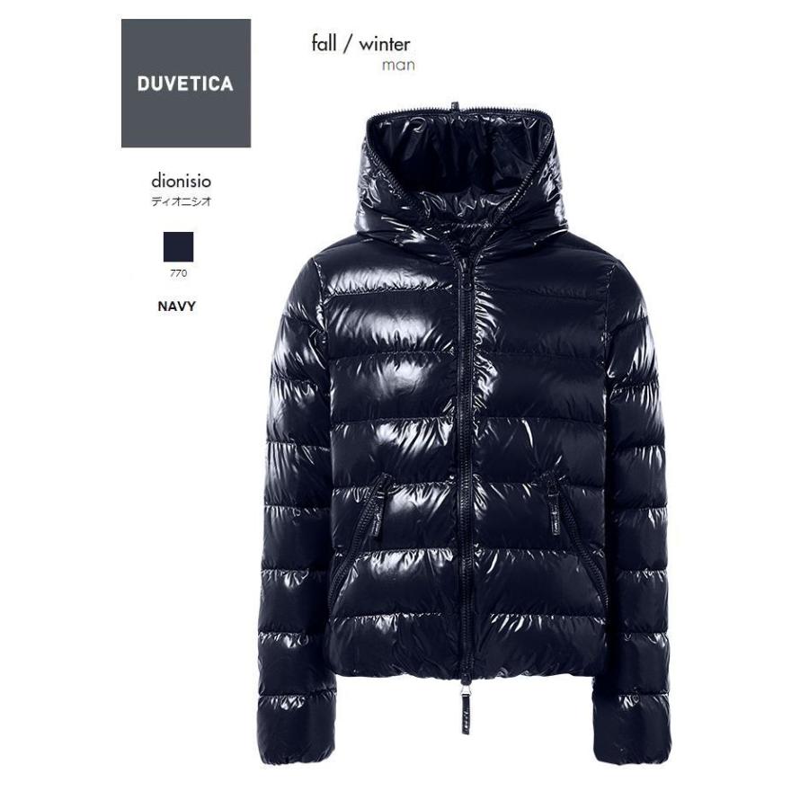 DUVETICA 秋冬 デュベティカ DUVETICA 日本限定モデル DUVETICA 秋冬 デュベティカ DUVETICA 日本限定モデル