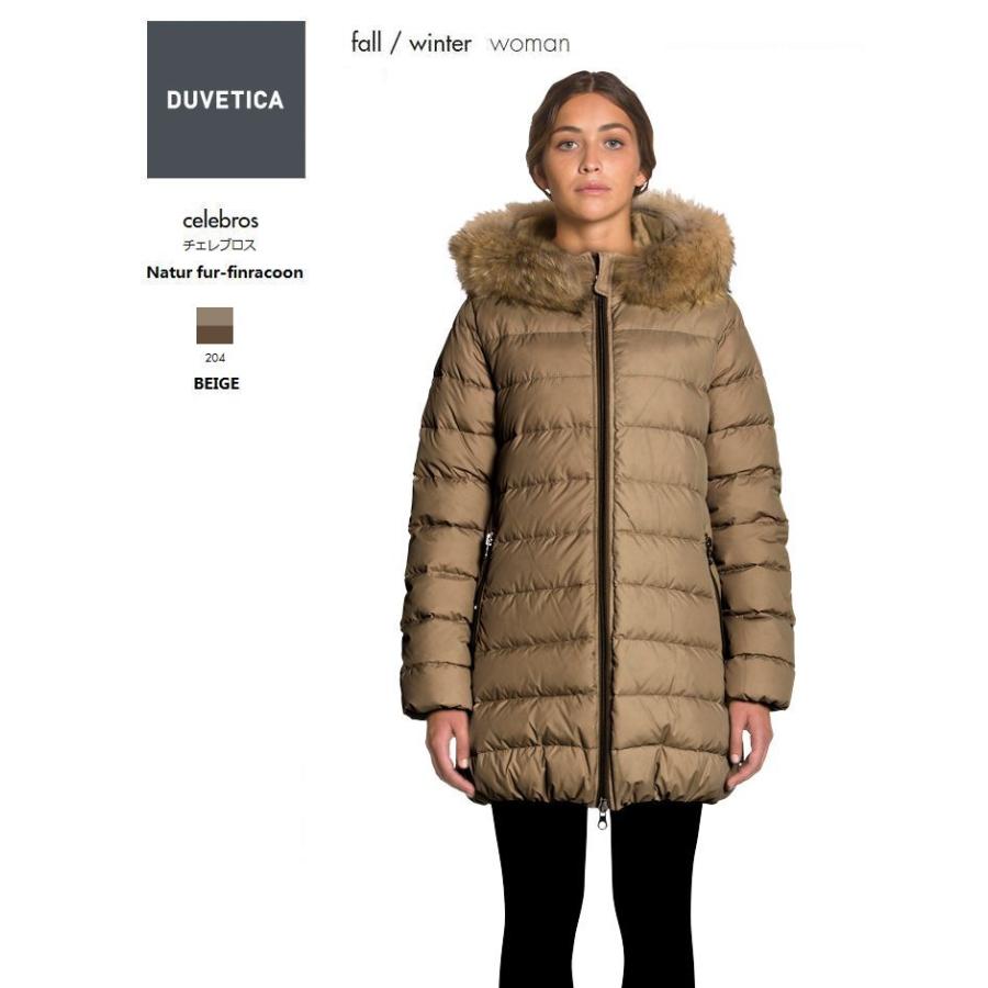 DUVETICA（デュベティカ） 秋冬 日本限定モデル CELEBROS チェレブロス
