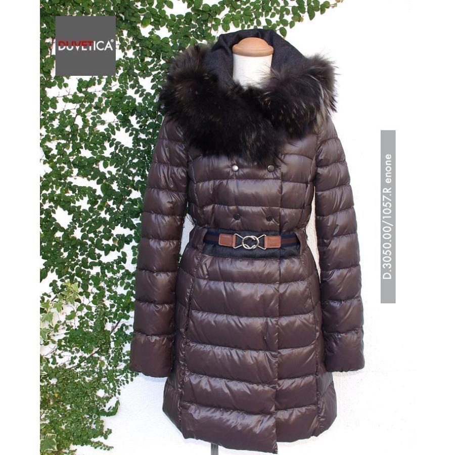 DUVETICA（デュベティカ） セール SALE DUVETICA Enone グレーラクーン