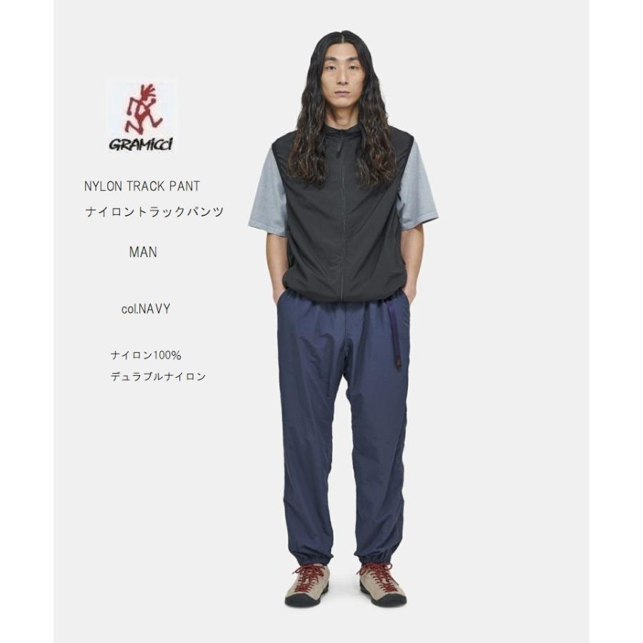 GRAMICCI 2024春夏新作 GRAMICCI グラミチ ナイロン トラック GRAMICCI 2024春夏新作 GRAMICCI グラミチ ナイロン トラック