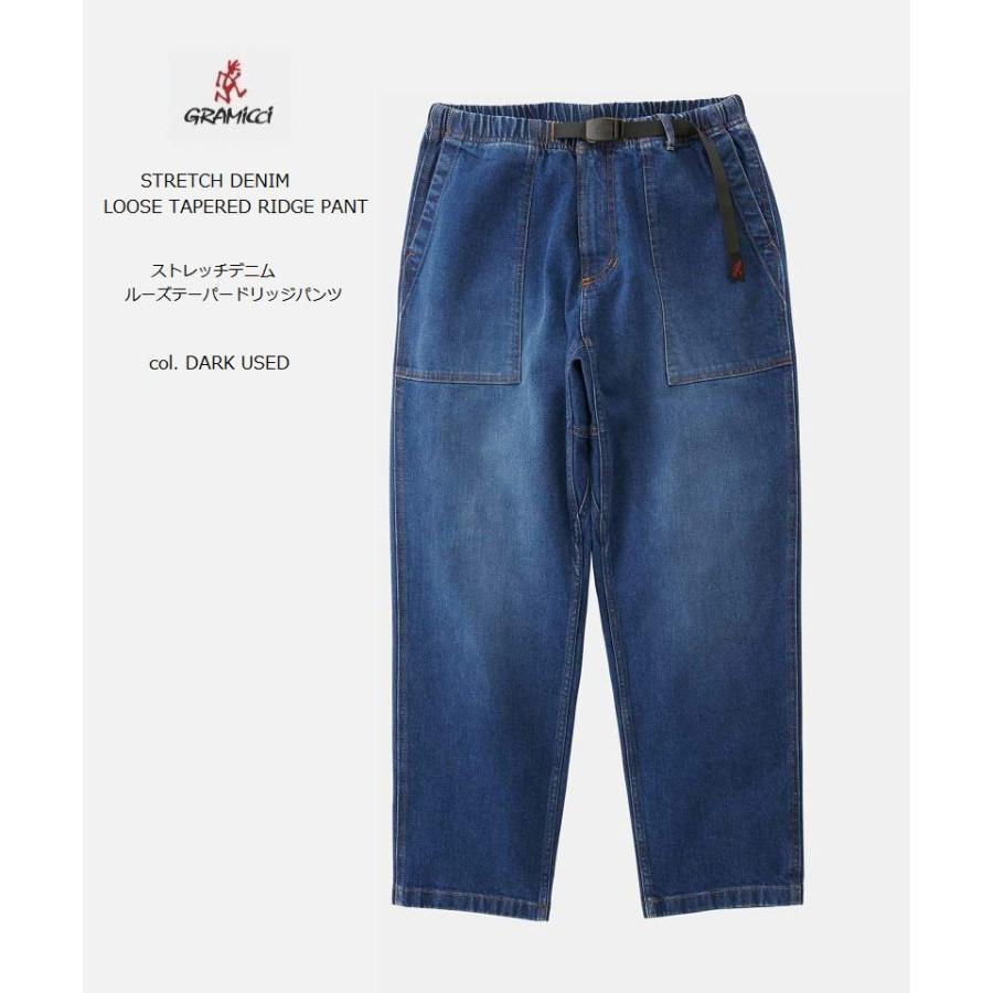 GRAMICCI（グラミチ） 2025-26秋冬新作 ストレッチ デニム ルーズ
