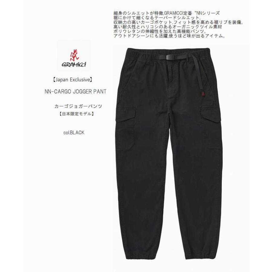 新品タグ付き　Lサイズ　グラミチ　ブラック　テーパード　ジョガー　パンツ 新品タグ付き Lサイズ グラミチ ブラック テーパード ジョガー パンツ