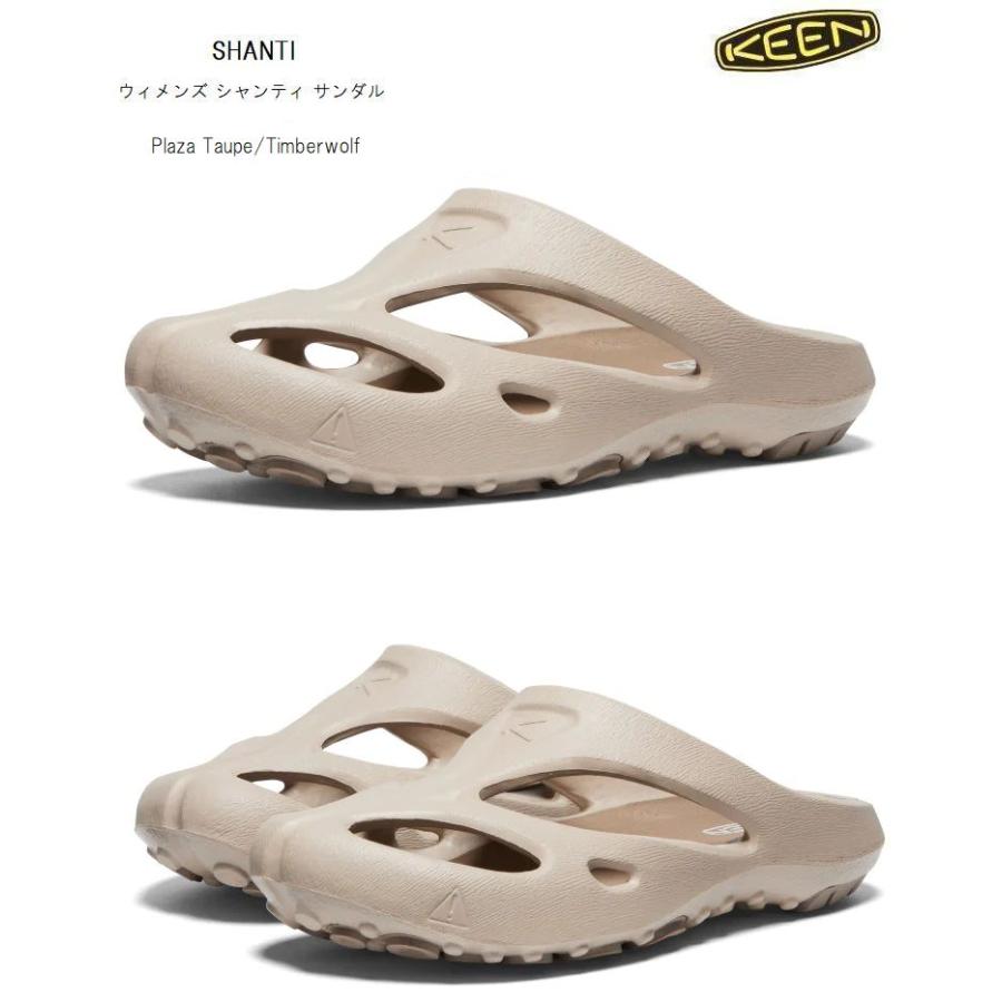 KEEN キーン KEEN シャンティ SHANTI 女性用 レディス