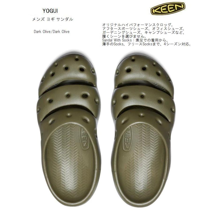 KEEN　キーン　ヨギ　YOGUI　サンダル　国内正規品　アウトドア　キャンプ　水場　アメリカ　1028524　サンダルwithソックスの定番モデル｜kkp｜02