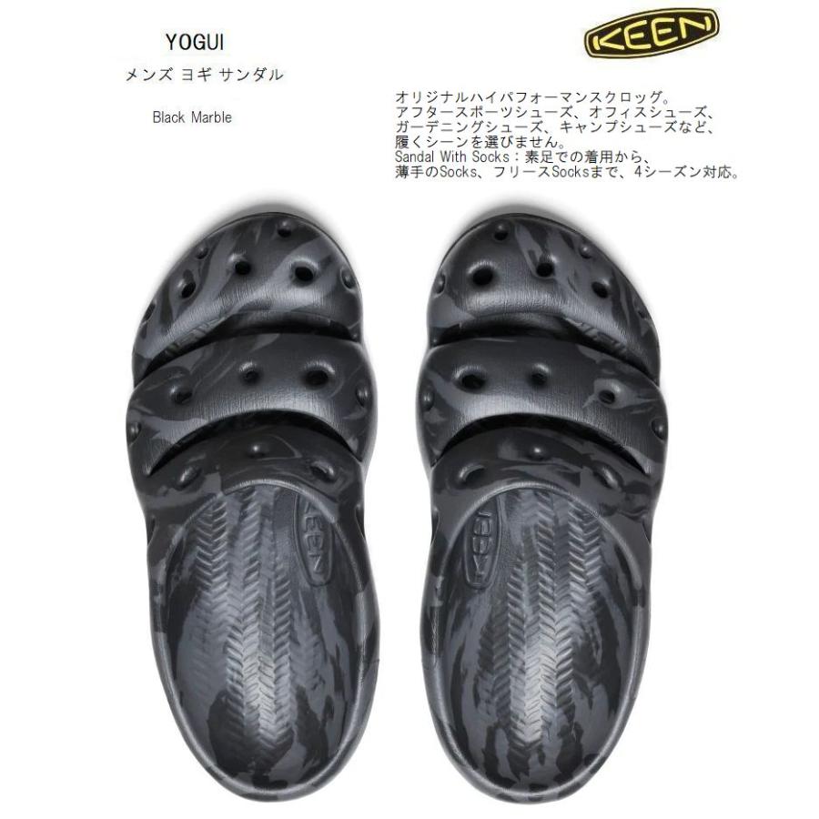 新品）キーン ヨギ KEEN YOGUI サンダル 29cm 1028525 正規取扱店 KEEN (キーン) 1028957 Men's YOGUI ヨギ サンダル