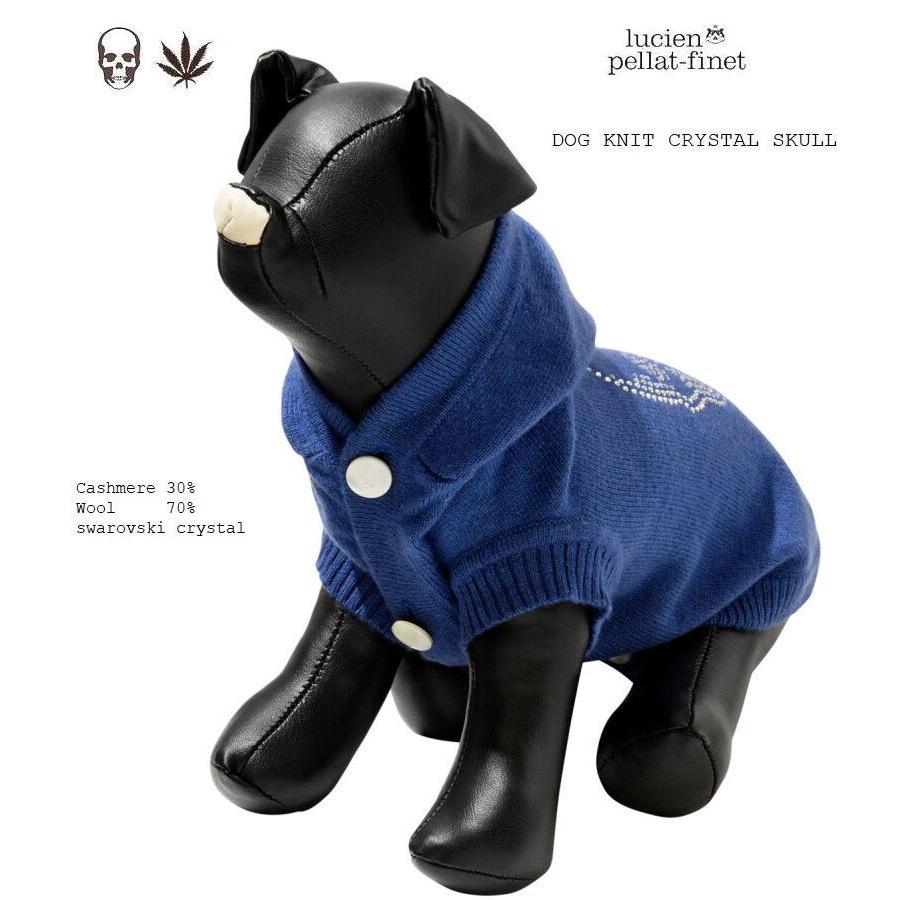 Lucien Pellat-Finet（ルシアン・ペラフィネ） 犬服 カシミヤ混 ドッグ