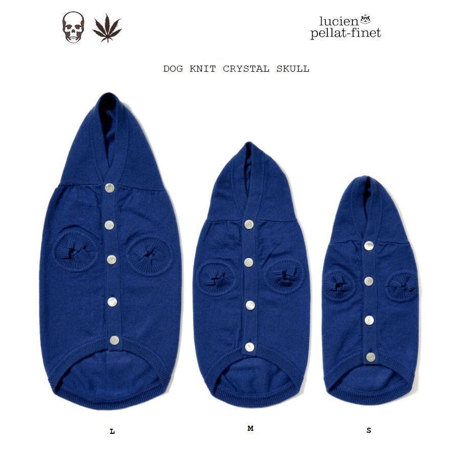 Lucien Pellat-Finet（ルシアン・ペラフィネ） 犬服 カシミヤ混 ドッグ