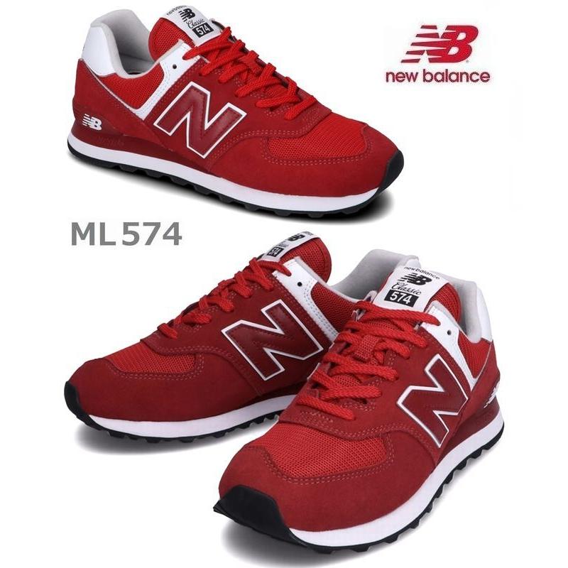 正規店仕入れの ニューバランス Newbalance Ml574 Sso スニーカー レッド 赤 国内正規品 Newbalanceml574sso Knockknockpuchic 通販 Yahoo ショッピング 流行に Www Lequotidien Mr