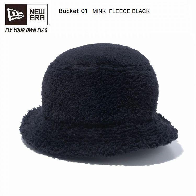 ニューエラ　NEW ERA　バケット01 Mink Fleece　ミンクフリース　ブラック　限定モデル　在庫限り　13750939｜kkp｜03