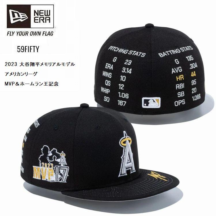 NEW ERA（ニューエラ） NEW ERA 59FIFTY 大谷翔平 アメリカンリーグMVP