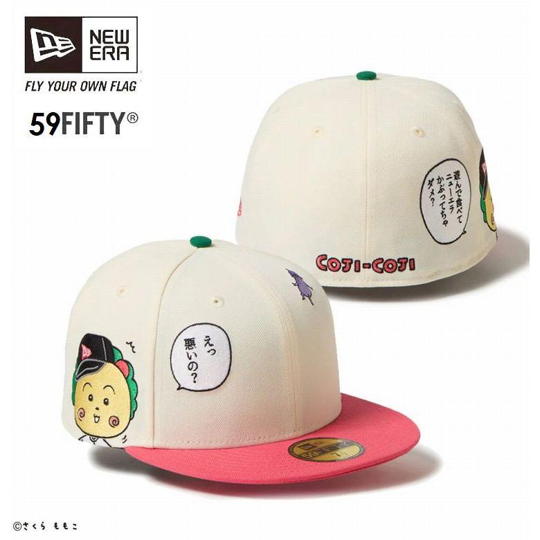 しいちゃんのキャップ カバーあり新品未使用品 imgrc0074984211.jpg