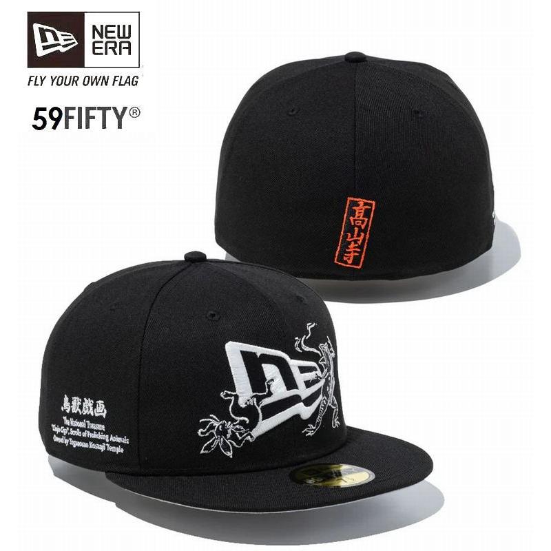NEW ERA（ニューエラ） 59FIFTY 鳥獣戯画 フラッグロゴ ブラック 限定