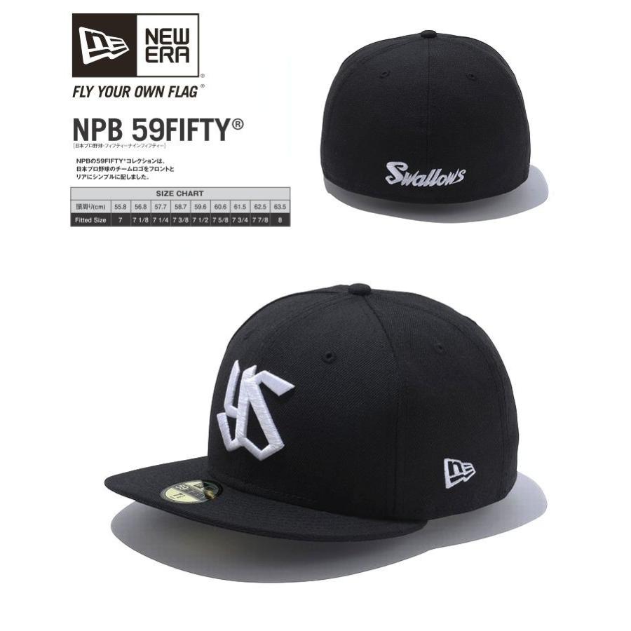 NEW ERA ニューエラ NEW ERA 59FIFTY 東京ヤクルトスワローズ NEW ERA ニューエラ NEW ERA 59FIFTY 東京ヤクルトスワローズ