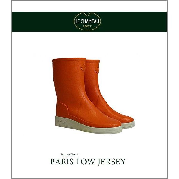 最先端 ルシャモー レインブーツ マークニューソン パリ ジャージー ローカット お洒落なレインブーツ Paris Jersey 日本最大級 Technet 21 Org