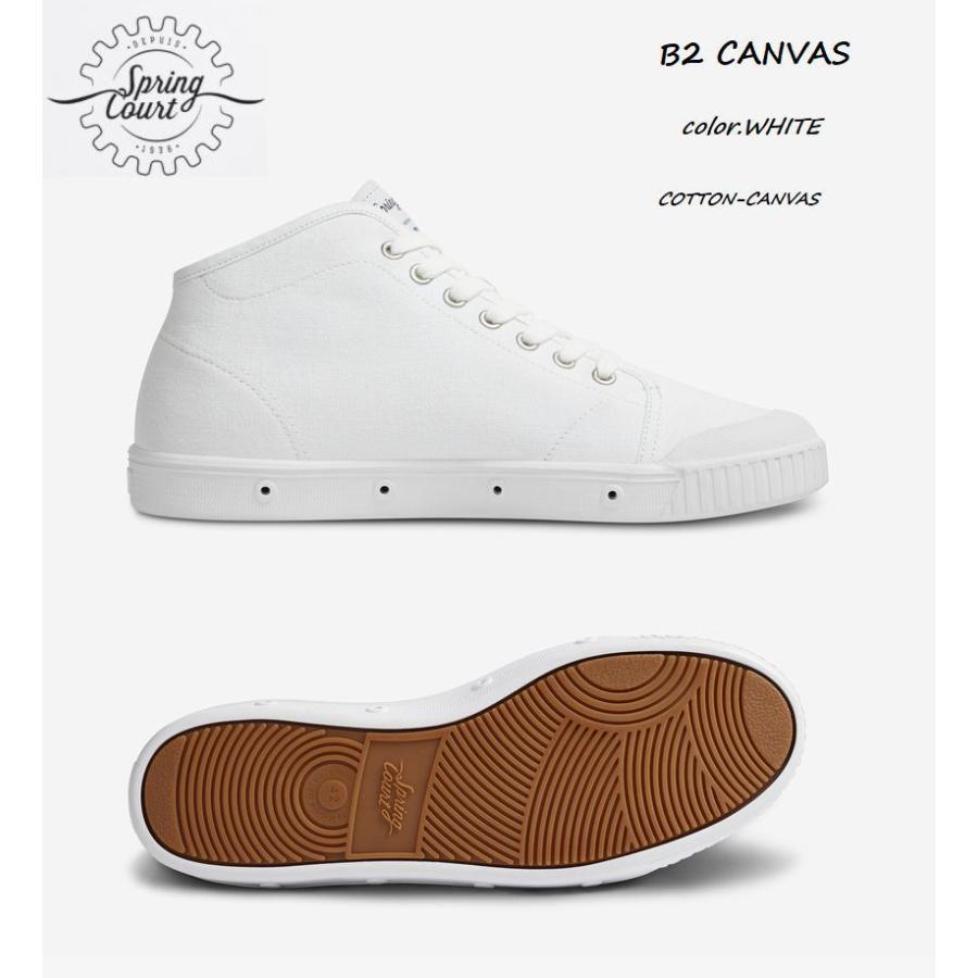 スプリングコート フランス最古のスニーカーブランド B2 Springcourt ホワイト 消臭効果のあるミントソール レディス バスケットシューズ 正規取り扱い Springcourtbwomanwtw Knockknockpuchic 通販 Yahoo ショッピング