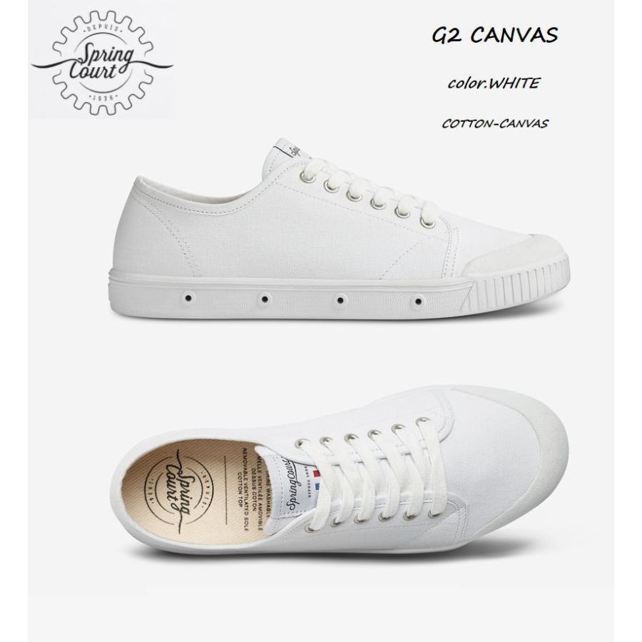 Spring Court（スプリングコート） SpringCourt G2 ホワイト