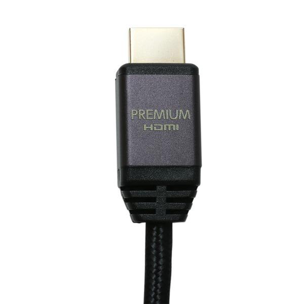 HDMI ケーブル　MCO HDC-07 BK