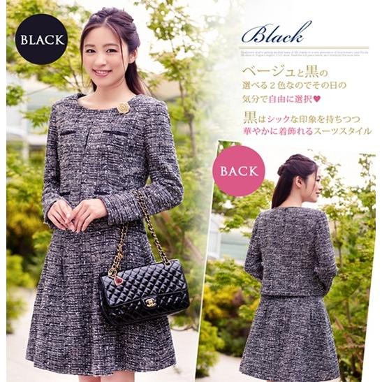 最新の激安 フォーマルスーツ 七五三スーツ 結婚式スーツ お宮参りスーツ 卒業式スーツ 入園式スーツ 入学式スーツ レディーススーツ ママ スーツ スカ 楽天1位 Www Cepici Ci