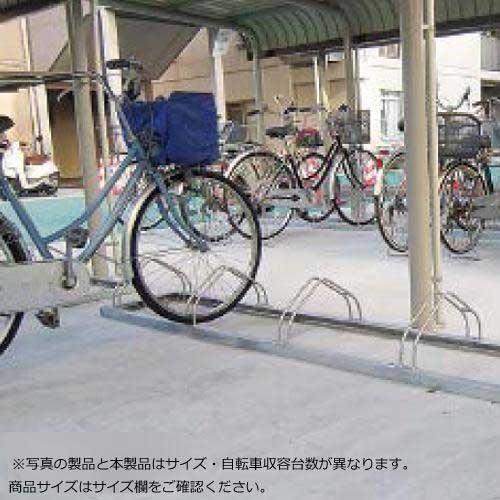 注目の ダイケン 自転車ラック サイクルスタンド 低位用のみ 6台用 CS 