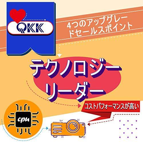 国内最安値 Qkk Wifiプロジェクター 5500lm 100スクリーンが付属 7pネイティブ スマホと直接に接続 交換ケーブル不要 スマホ パソコン Tv Stick Ps3 Ps4 ゲーム機 Dvd B08t9hq1nt Kksショップヤフー店 通販 Yahoo ショッピング 限定製作 Blog Lonolife Com