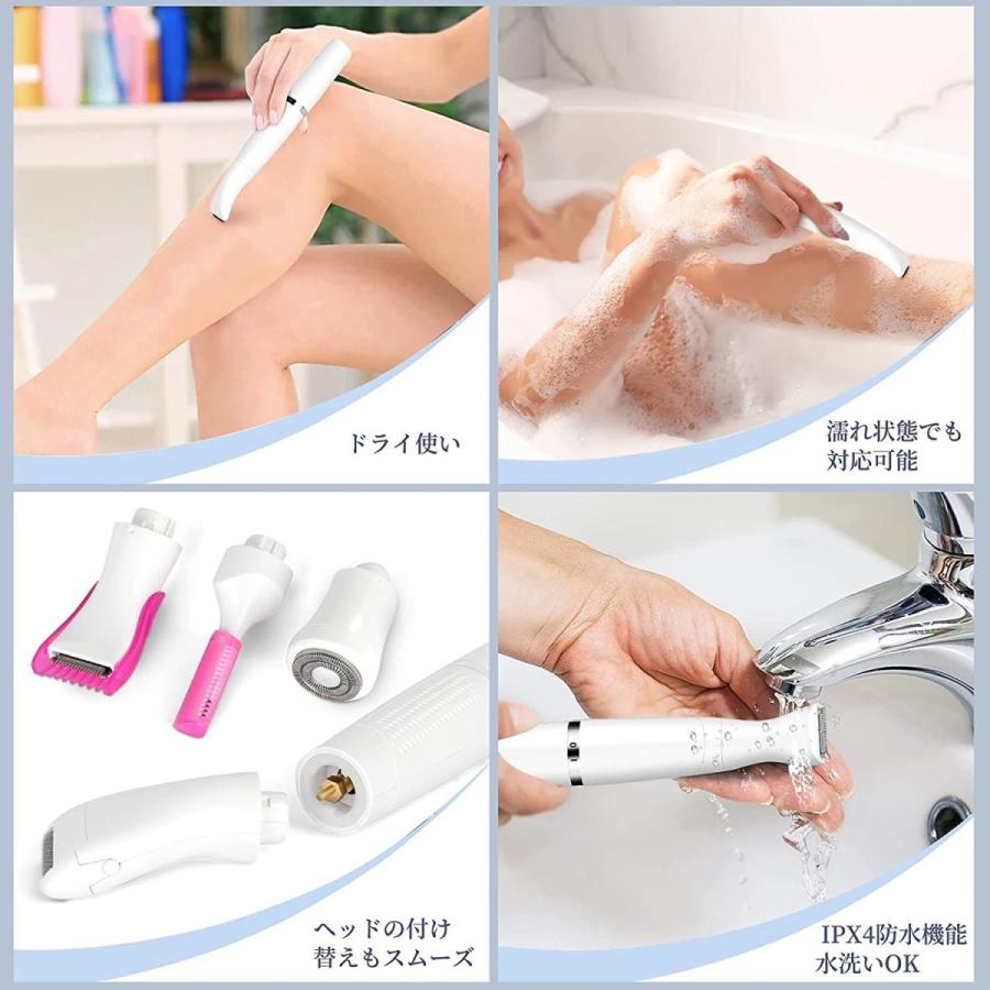 開店記念セール レディースシェーバー 女性用 電動シェーバー Vio専用シェーバー Usb充電式 4in1電気シェーバー 全身広範囲用 ボディ 顔 背中 眉 Champacheval Fr