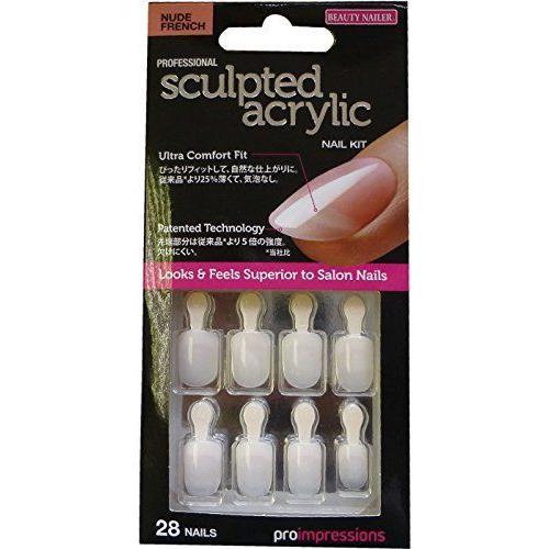 直輸入品激安 ビューティーネイラー プロフェッショナル スカルプティドアクリリックネイル ネイルキット Akit 3