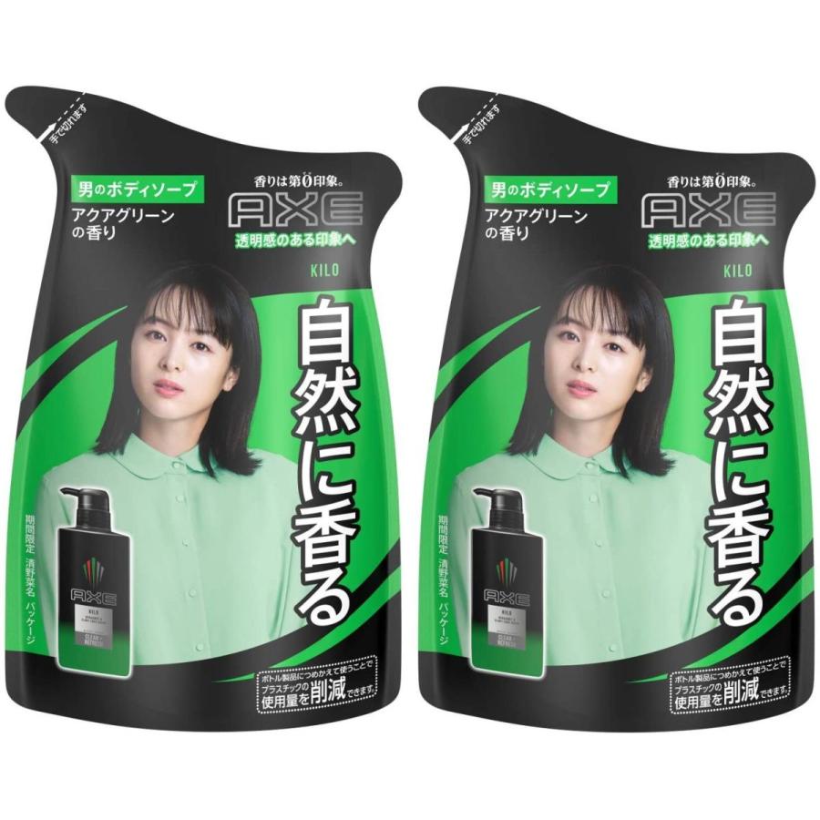 AXE アックス フレグランス ハンドクリーム エッセンス 最適な価格 AXE アックス フレグランス ハンドクリーム エッセンス 最適な価格