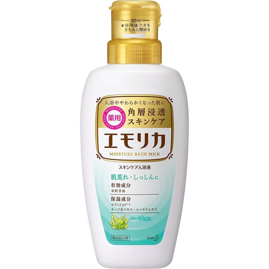 おトク情報がいっぱい スキンケア 基礎化粧品 エモリカ 薬用スキンケア入浴液 ハーブの香り 本体 450ml 液体 入浴剤 赤ちゃんにも使えます Www Threeriversofs Com