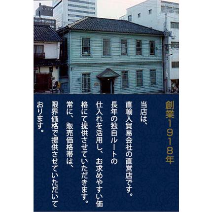 ジュニア ・ ライト (38) サンプル電池付 キーリング付 安い 販促品 ノベルティー 記念品 粗品｜kksanyo｜04