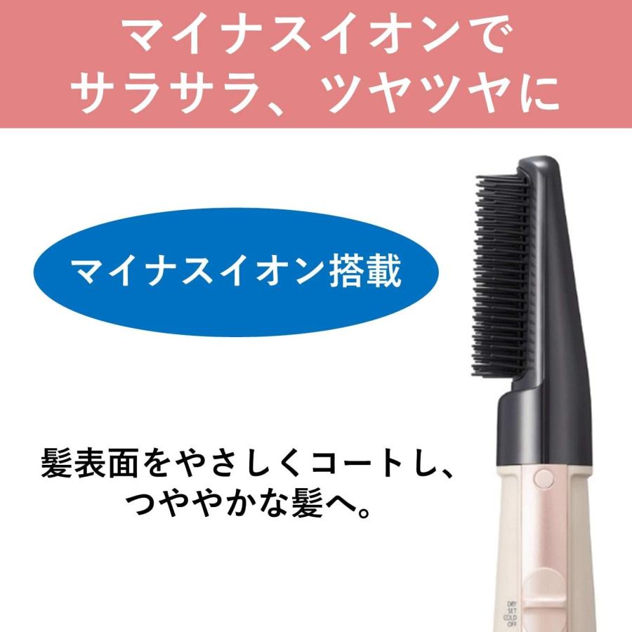 超歓迎された】【超歓迎された】パナソニック くるくるドライヤー