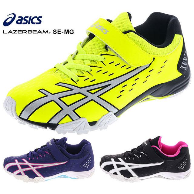 送料無料 北海道 沖縄除く アシックス Asics 1154a075 Lazerbeam Se Mg スニーカー キッズ ジュニア 子供 750 002 404 靴 1154a075 シューズショップ シンプル 通販 Yahoo ショッピング