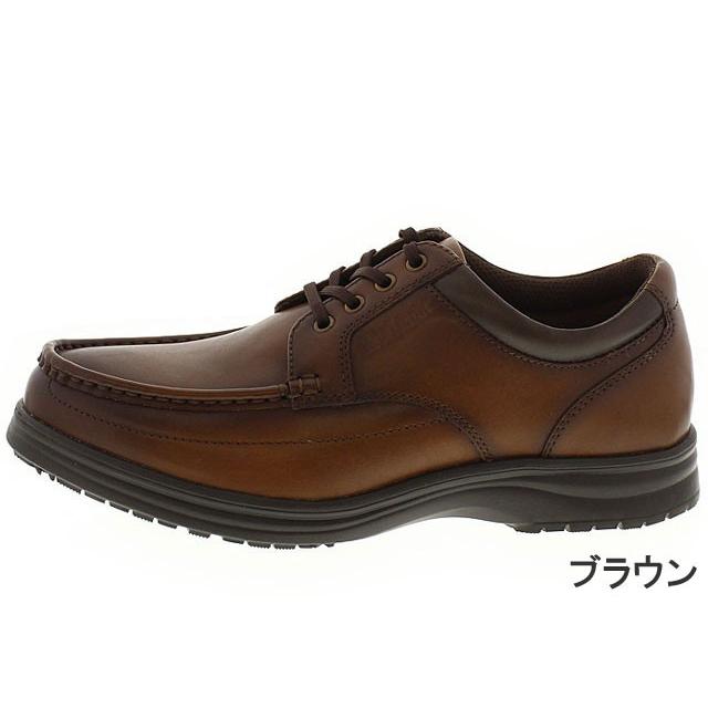 Clarks mens flexlight shoes top