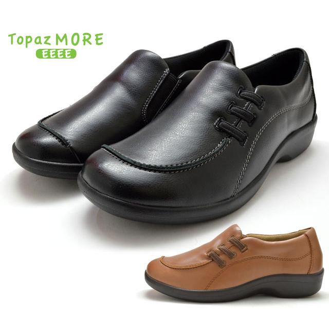 トパーズモア Topaz More Tz 1414 コンフォートシューズ ウォーキングシューズ レディース 婦人 4e 幅広 ブラック ローズコンビ 靴 人気激安