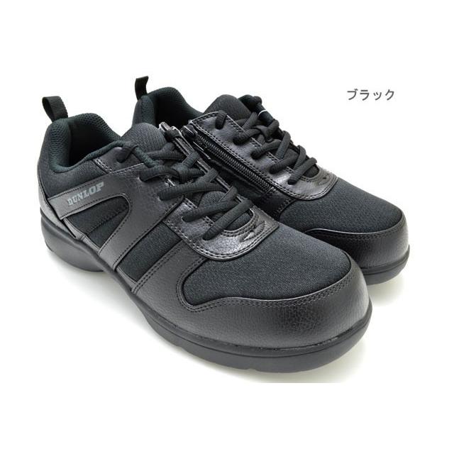 ダンロップ Dunlop コンフォートウォーカー メンズスニーカー 紳士 男性 4e幅広 靴 ブラック ベージュ モスグリーン 154 Dc154 セール Sale Y2ihyqfxqz シューズ Www Elghoniemy Com