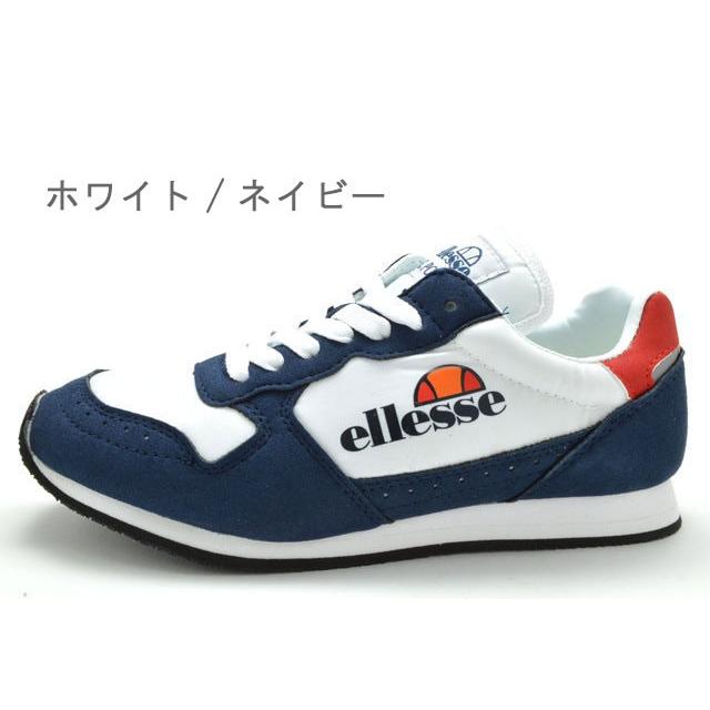 エレッセ Ellesse V Rj170a レディース スニーカー 婦人 ネイビー レッド ホワイト ネイビー 靴 170 シューズショップ シンプル 通販 Yahoo ショッピング