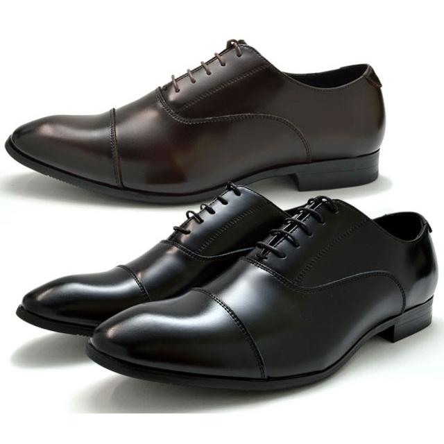 デビッドユリ 52 David Ury ビジネスシューズ メンズ 紳士 レザー 日本製 内羽根 ストレートチップ ブラック ダークブラウン 靴 52 シューズショップ シンプル 通販 Yahoo ショッピング