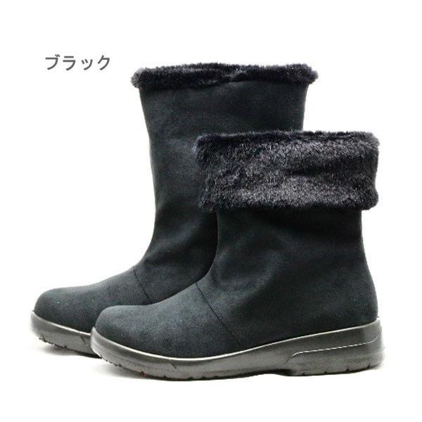 送料無料 トップドライ Topdry Tdy3911 ショートブーツ レインブーツ 2way ゴアテックス ボア レディース 婦人 日本製 完全防水 3e ブラック ダークブラウン 靴 3911 シューズショップ シンプル 通販 Yahoo ショッピング