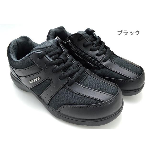 ダンロップ Dunlop コンフォートウォーカー スニーカー 婦人 レディース 4e 幅広 靴 ブラック ワイン パールピンク 425 C425 Dc425 セール Sale 425 シューズショップ シンプル 通販 Yahoo ショッピング