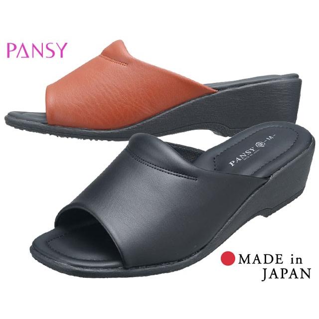 パンジー Pansy ウエッジサンダル ヘップサンダル レディースサンダル 前開き ストレッチ クッション 歩きやすい 疲れにくい 日本製 靴 6810 ブラック レンガ｜kksimple