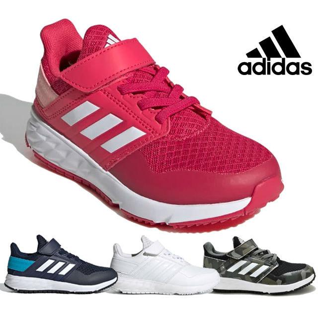 アディダス Adidas フォルタファイト El K キッズ スニーカー ジュニア 子供 靴 Fw7295 Fw7294 Fy6665 Fw7302 7295 シューズショップ シンプル 通販 Yahoo ショッピング