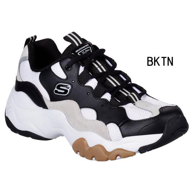 skechers 88888210