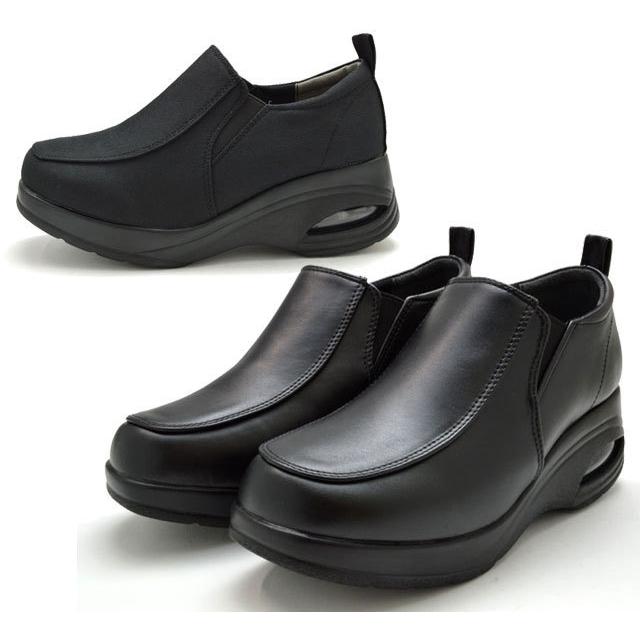 送料無料 北海道 沖縄除く 厚底シューズ スリッポンシューズ ウエッジソール レディース ラッピング無料 婦人 Pu Black 靴 3e 9421 94 ブラック