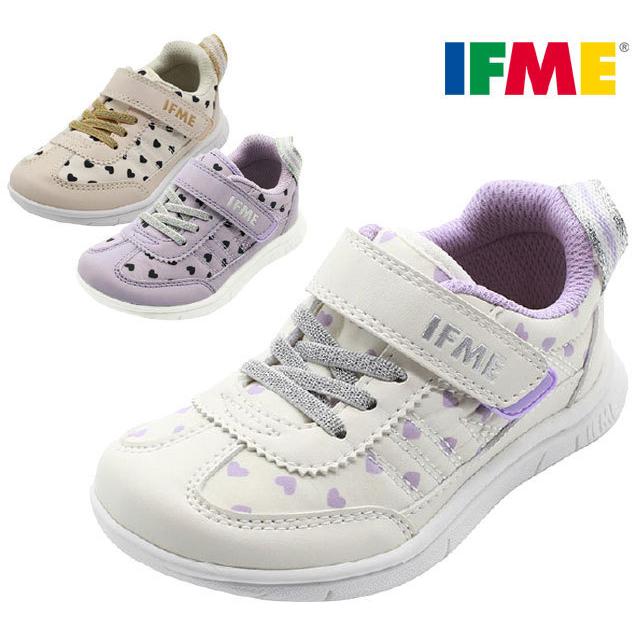 送料無料 北海道 沖縄除く イフミー ライト 1809 Ifme Light スニーカー キッズ 子供 ホワイト ベージュ パープル 靴 If1809 シューズショップ シンプル 通販 Yahoo ショッピング