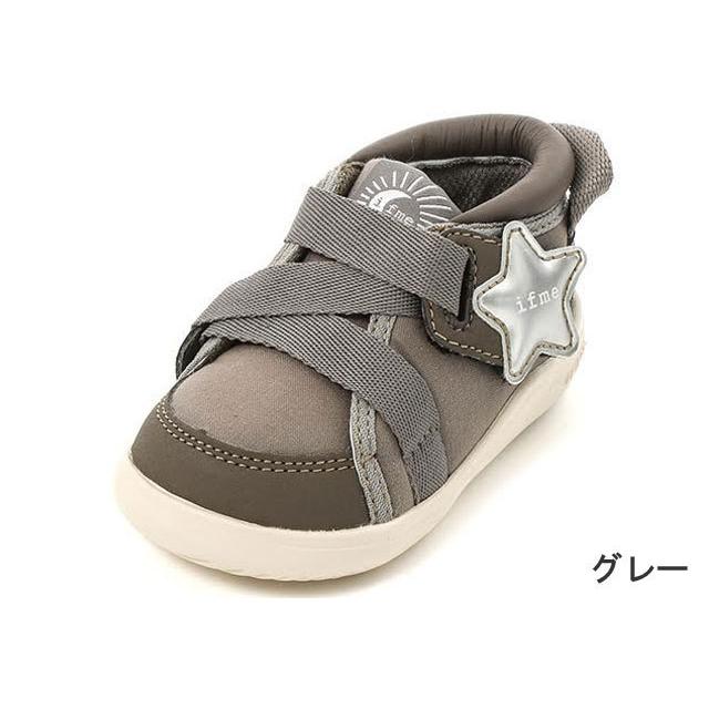 1018円 【値下げ】 送料無料 北海道 沖縄除く イフミー ナチュレ 20-2320 IFME nature ベビーシューズ スニーカー 子供 グレー ベージュ ブラウン グリーン 靴 1018円 【値下げ】 送料無料 北海道 沖縄除く イフミー ナチュレ 20-2320 IFME nature ベビーシューズ スニーカー 子供 グレー ベージュ ブラウン グリーン 靴