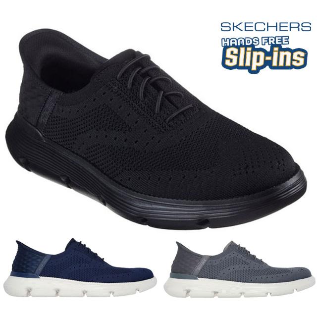 SKECHERS 【送料無料(北海道、沖縄除く)】 スケッチャーズ